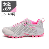 women outdoor sport  shoes