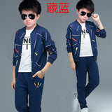 Autumn Baby Tracksuit Coats + Pants