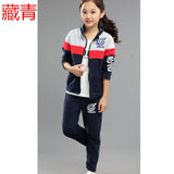 Autumn Baby Tracksuit Coats + Pants